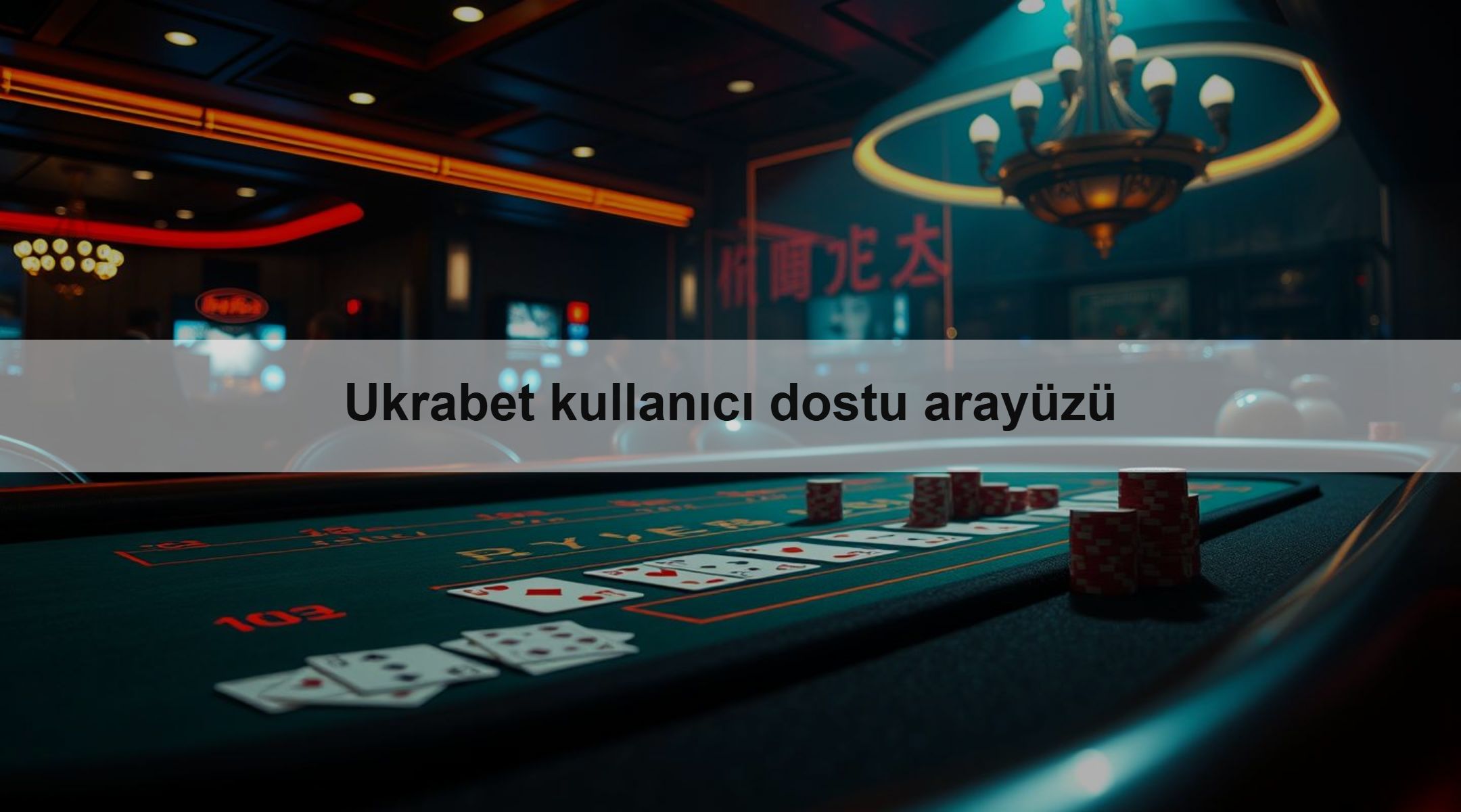 Ukrabet kullanıcı dostu arayüzü